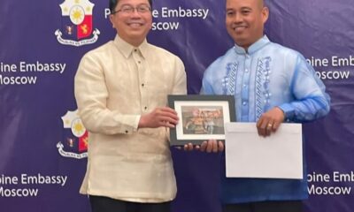 Kundiman