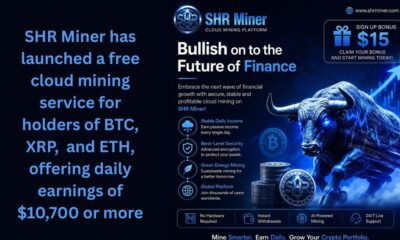 SHR Miner